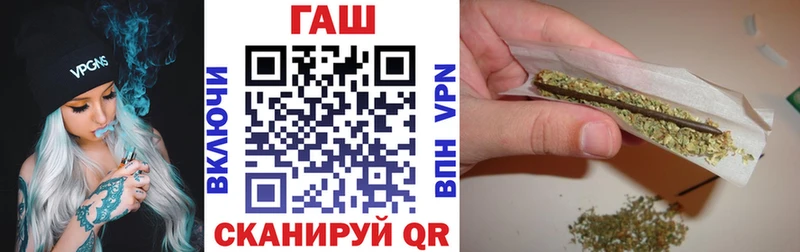 сколько стоит Крымск Гашиш убойный