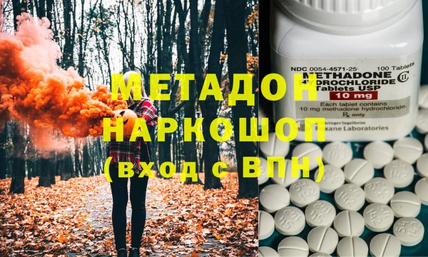 мдпв Балабаново