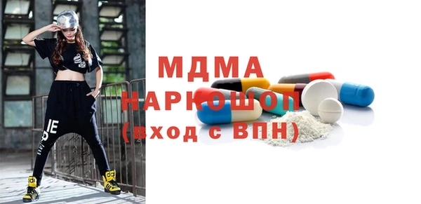 мдпв Балабаново